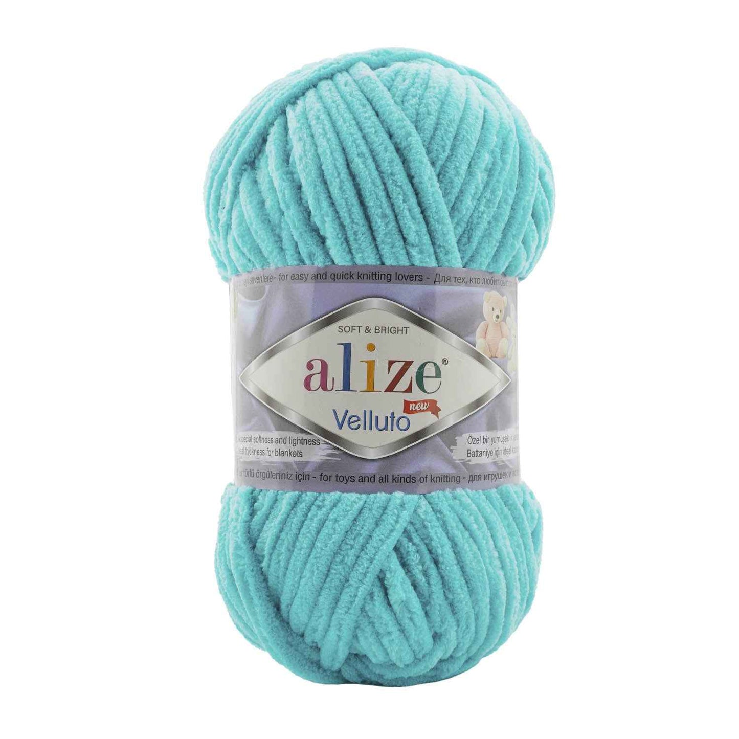 Alize Velluto-490 - Sara Crochet