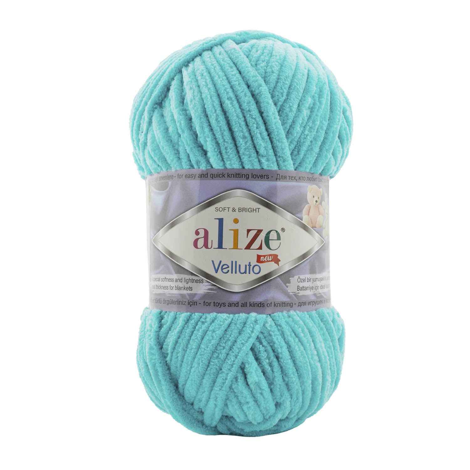 Alize Velluto-490 - Sara Crochet